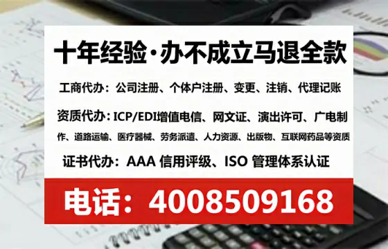上海办理<a href='https://www.lihengelec.com/ '>食品生产许可证</a>的实用指南:我的亲身经历与深度分享