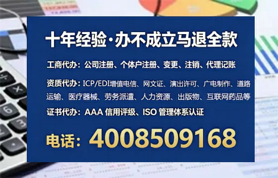 上海办理<a href='https://www.lihengelec.com/ '>食品经营许可证</a>的用处、流程与实战经验分享