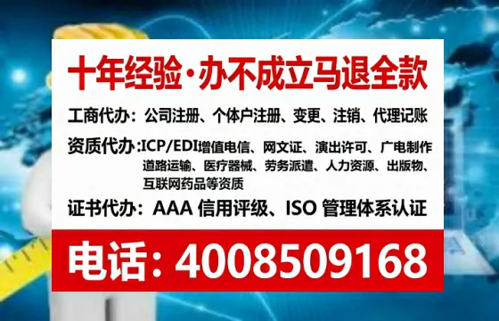 上海办理<a href='https://www.lihengelec.com/ '>食品经营许可证</a>的用处、流程与实战经验分享