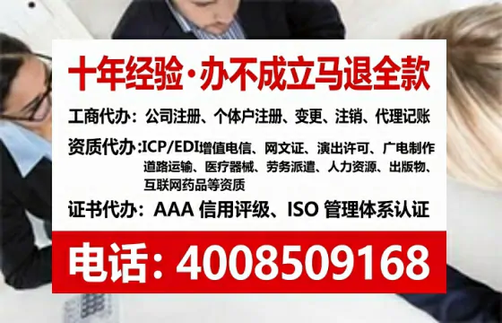 上海<a href='https://www.lihengelec.com/ '>广电短剧三件套</a>办理的全流程解析与核心价值指南