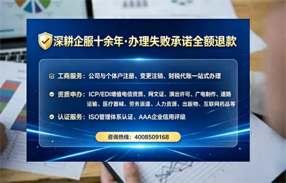 上海办理<a href='https://www.lihengelec.com/ '>网络文化经营许可证</a>的实用价值与全流程亲历分享