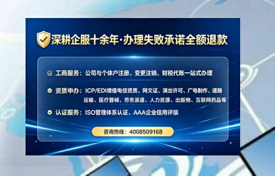 上海办理<a href='https://www.lihengelec.com/ '>药品经营许可证</a>的实用价值、全流程解析与避坑指南
