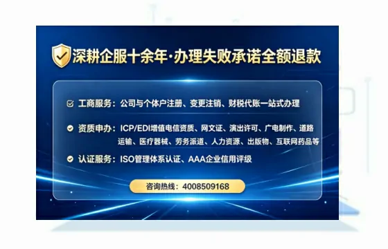 上海办理<a href='https://www.lihengelec.com/ '>网络文化经营许可证</a>的实用价值与全流程亲历分享