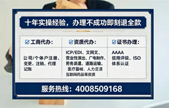 上海<a href='https://www.lihengelec.com/ '>广电短剧三件套</a>办理的全流程解析与核心价值指南