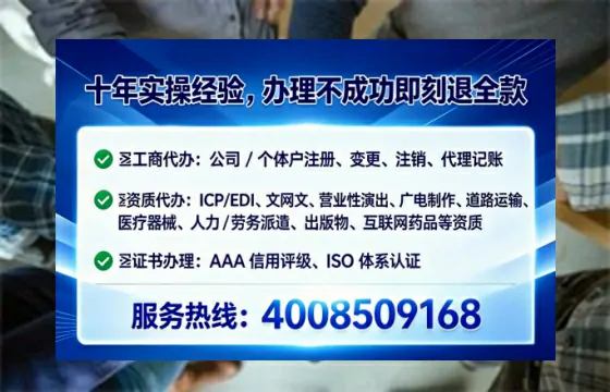 上海办理<a href='https://www.lihengelec.com/ '>培训机构办学许可证</a>的实用指南:从申请到落地全流程亲历分享