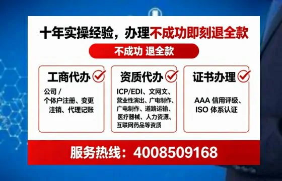 上海办理<a href='https://www.lihengelec.com/  '>道路运输许可证</a>的用处、流程与实用经验分享