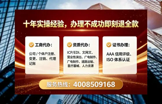 上海办理<a href='https://www.lihengelec.com/ '>食品生产许可证</a>的实用指南:我的亲身经历与深度分享