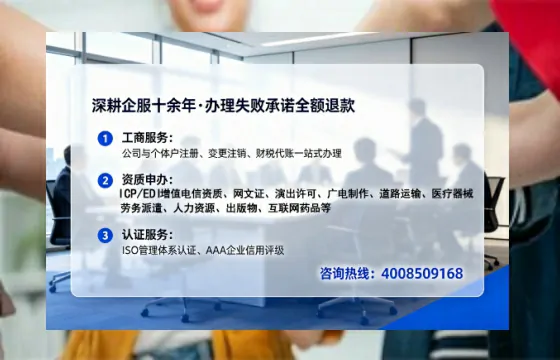 上海办理<a href='https://www.lihengelec.com/ '>拍卖许可证</a>的用处、流程与实用经验分享